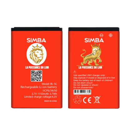 Simba Battery Bl-5C